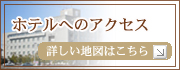 鎭EzenCVeBZeFh \ ` Od鎭s̃ANZX