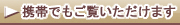 鎭EzenCVeBZeFh \ ` Od鎭šgуy[W