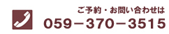鎭EzenCVeBZeFh \ ` Od鎭s̓dbԍ