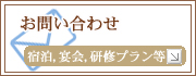 鎭EzenCVeBZeFh \ ` Od鎭sւ̖₢킹